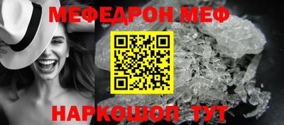 скорость mdpv Бугуруслан