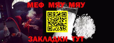 скорость mdpv Бузулук