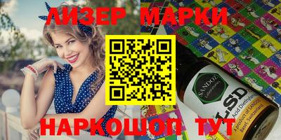 меф VHQ Будённовск