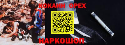 скорость mdpv Бугуруслан