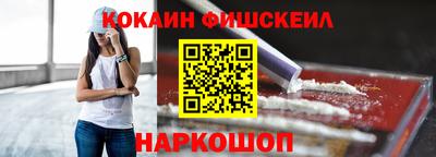 скорость mdpv Бугуруслан