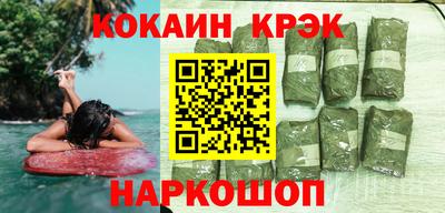 скорость mdpv Бугуруслан