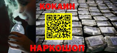 скорость mdpv Бузулук