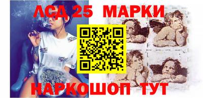 меф VHQ Будённовск