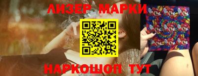 скорость mdpv Бузулук