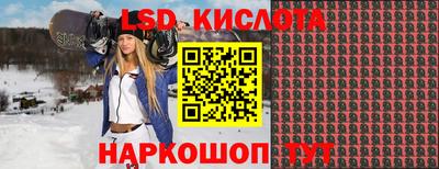 скорость mdpv Бугуруслан
