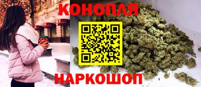 скорость mdpv Бузулук