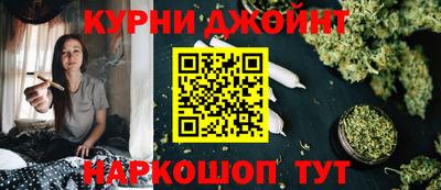 скорость mdpv Бугуруслан
