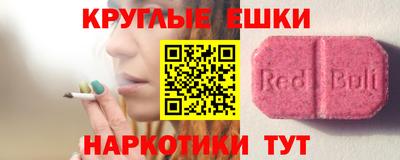 скорость mdpv Бугуруслан