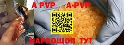 скорость mdpv Бугуруслан