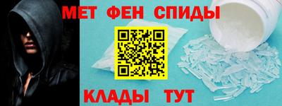 скорость mdpv Бугуруслан