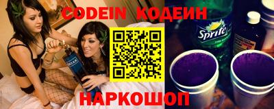 скорость mdpv Бузулук