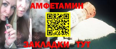 скорость mdpv Бугуруслан