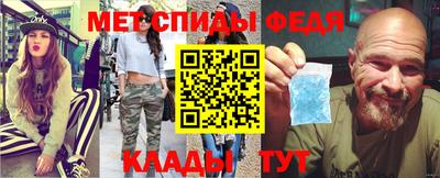 скорость mdpv Бугуруслан