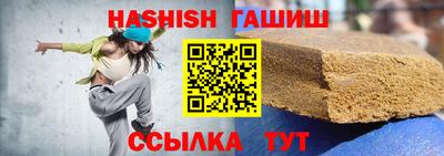 экстази Рязань