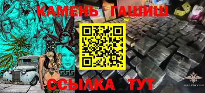 скорость mdpv Бузулук
