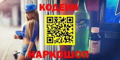 скорость mdpv Бузулук