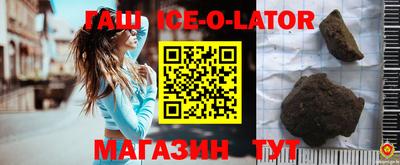меф VHQ Будённовск