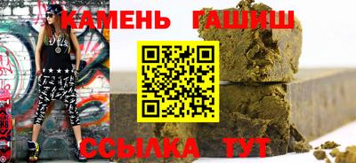 скорость mdpv Бузулук