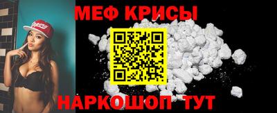скорость mdpv Бузулук